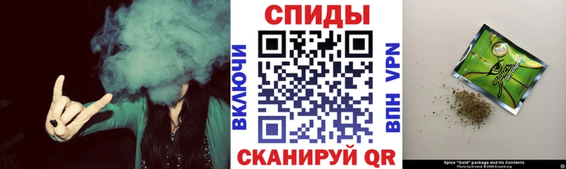 наркота  Альметьевск  Бутират Butirat 
