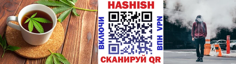 OMG маркетплейс  Альметьевск  Canna-Cookies марихуана 