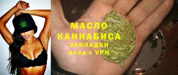 каннабис Чита
