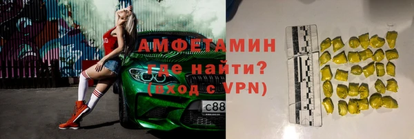 каннабис Чита
