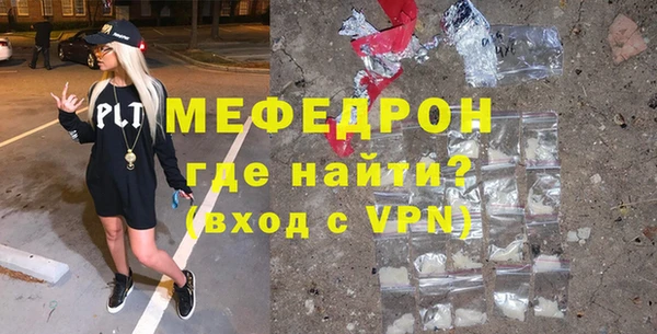 каннабис Чита