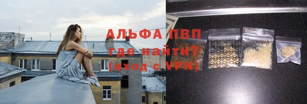 ешки Архангельск