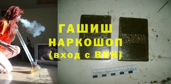 прущий лед Нижний Тагил