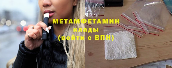 каннабис Чита