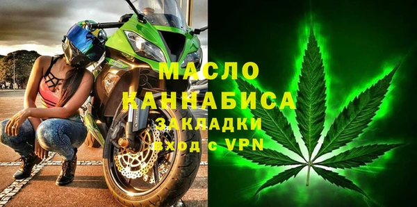 прущий лед Нижний Тагил