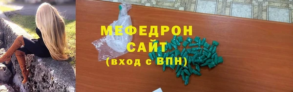 ешки Архангельск