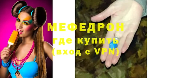 ешки Архангельск