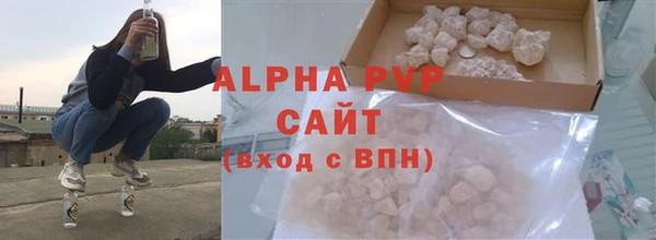 ешки Архангельск