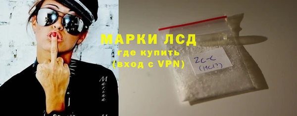 ешки Архангельск