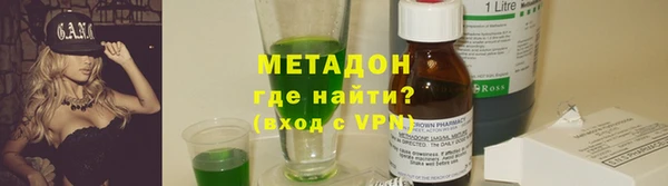 ешки Архангельск