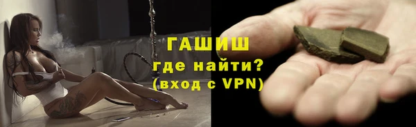 ешки Архангельск