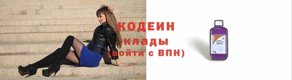 ешки Архангельск