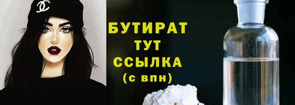 каннабис Чита