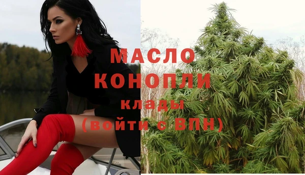 прущий лед Нижний Тагил