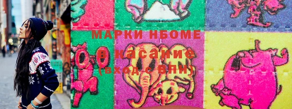 ешки Архангельск