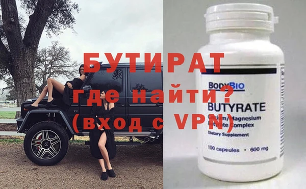 прущий лед Нижний Тагил