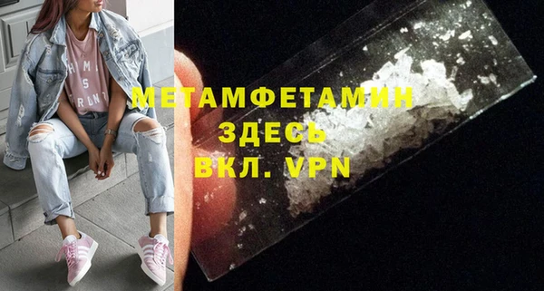 каннабис Чита