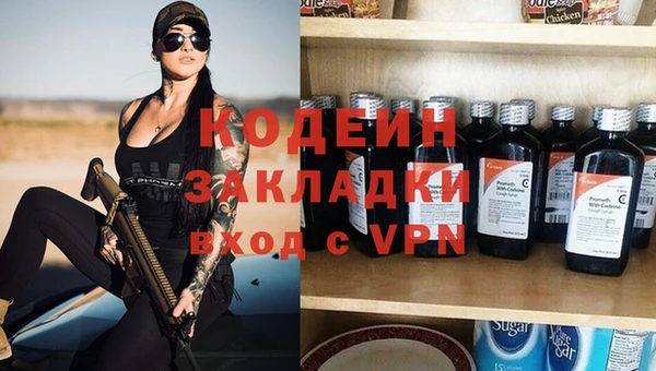 прущий лед Нижний Тагил