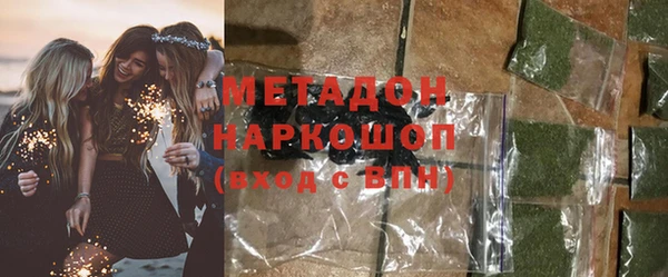 ешки Архангельск