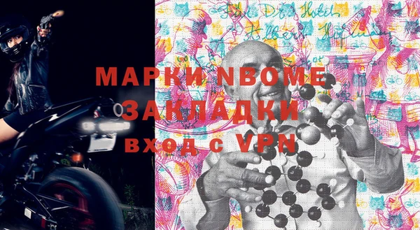 ешки Архангельск