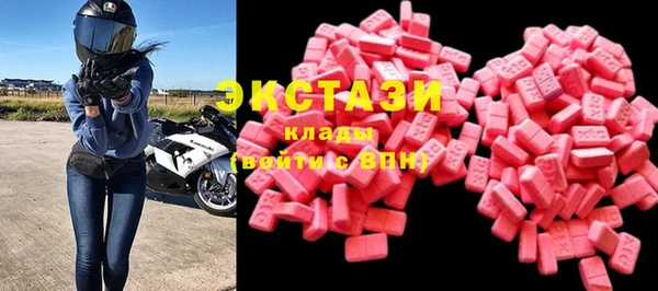 ешки Архангельск