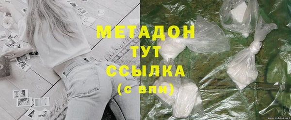 ешки Архангельск