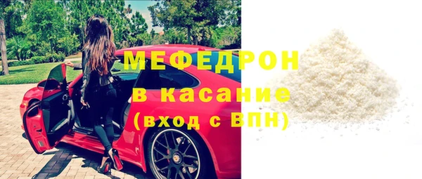 ешки Архангельск