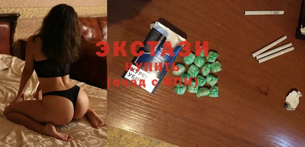 прущий лед Нижний Тагил