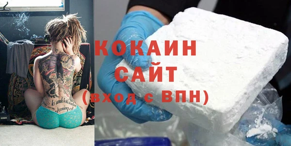 каннабис Чита