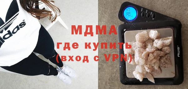 каннабис Чита