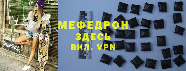 каннабис Чита