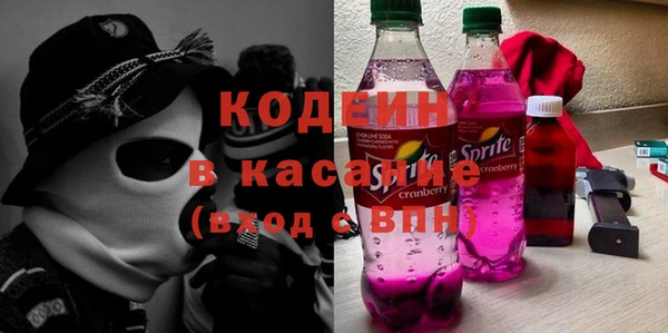 каннабис Чита