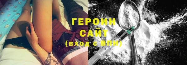 каннабис Чита