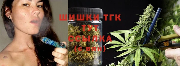 каннабис Чита
