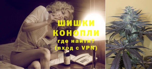 ешки Архангельск