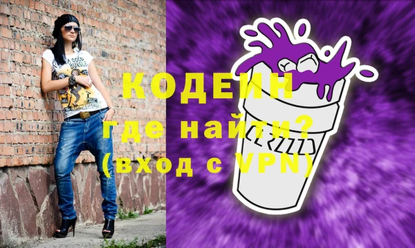 каннабис Чита