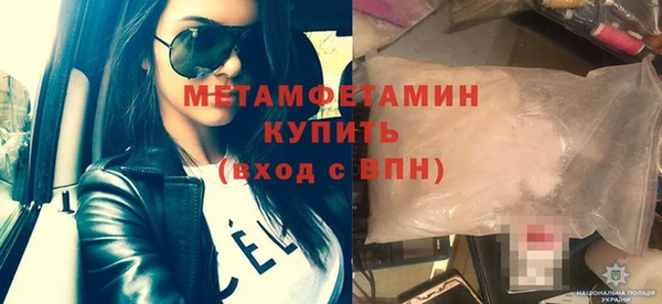 ешки Архангельск