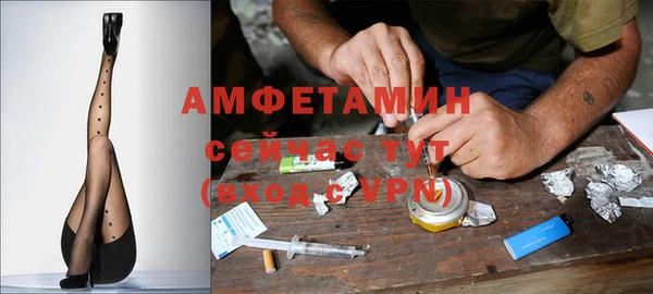 прущий лед Нижний Тагил
