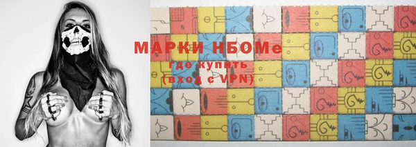 прущий лед Нижний Тагил