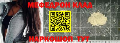 jwh Азнакаево