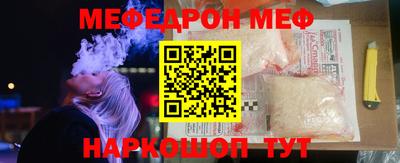 марки lsd Абакан