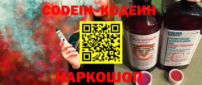 MDMA Premium VHQ Азнакаево