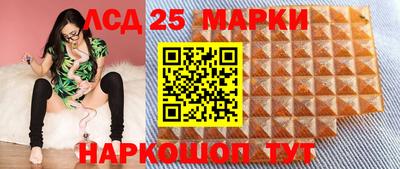 прущая мука Абакан