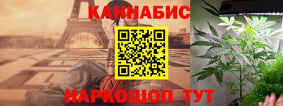 прущая мука Абакан