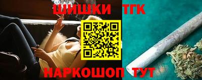 марки lsd Абакан