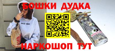 MDMA Premium VHQ Азнакаево