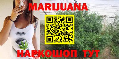 прущая мука Абакан