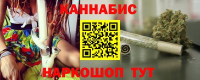 jwh Азнакаево