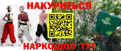 MDMA Premium VHQ Азнакаево