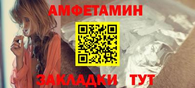 jwh Азнакаево